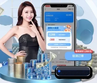 南宫28 APP - ng28.com